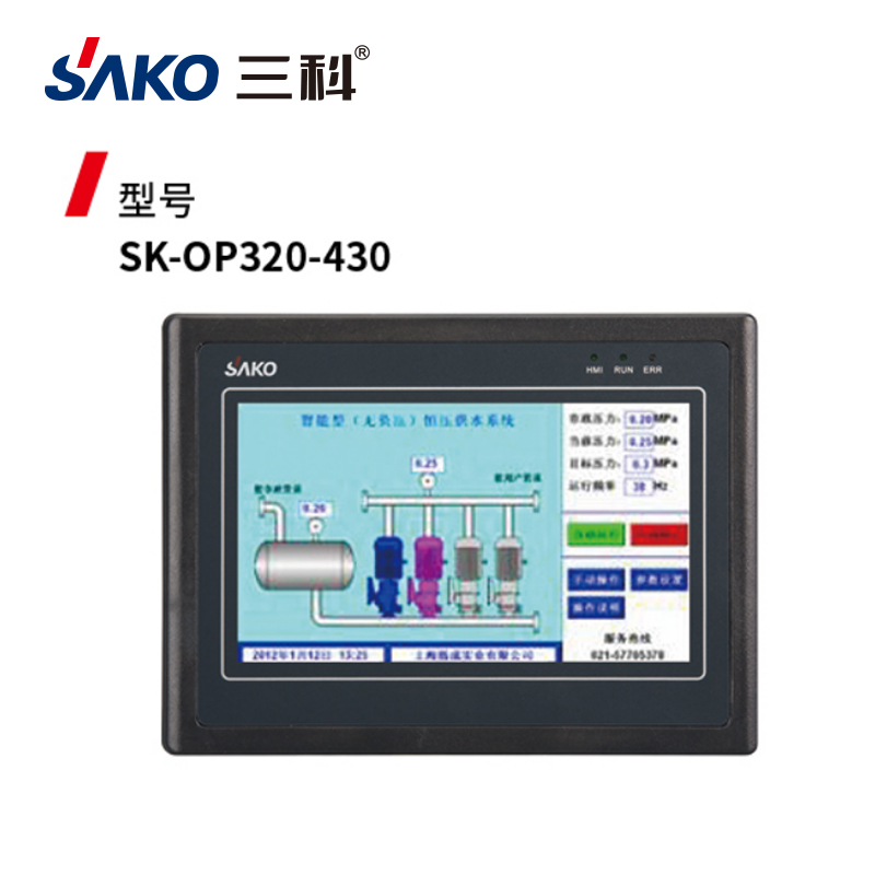 三科SK-OP320-430触摸屏