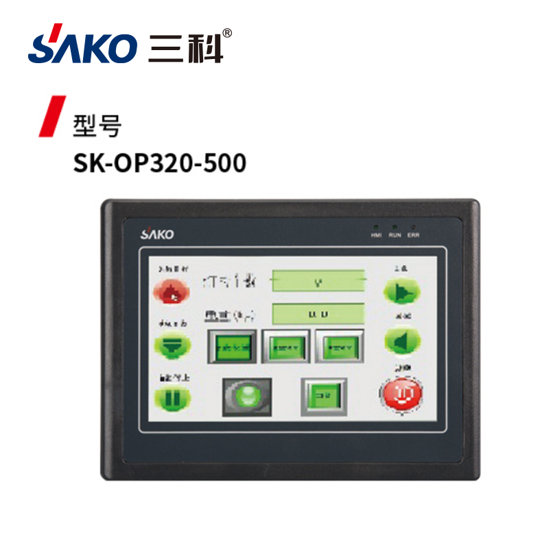 三科SK-OP320-500触摸屏