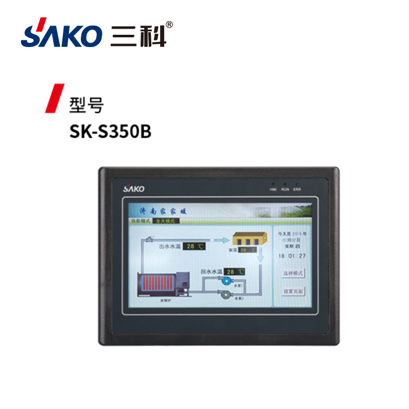 三科SK-S350B触摸屏