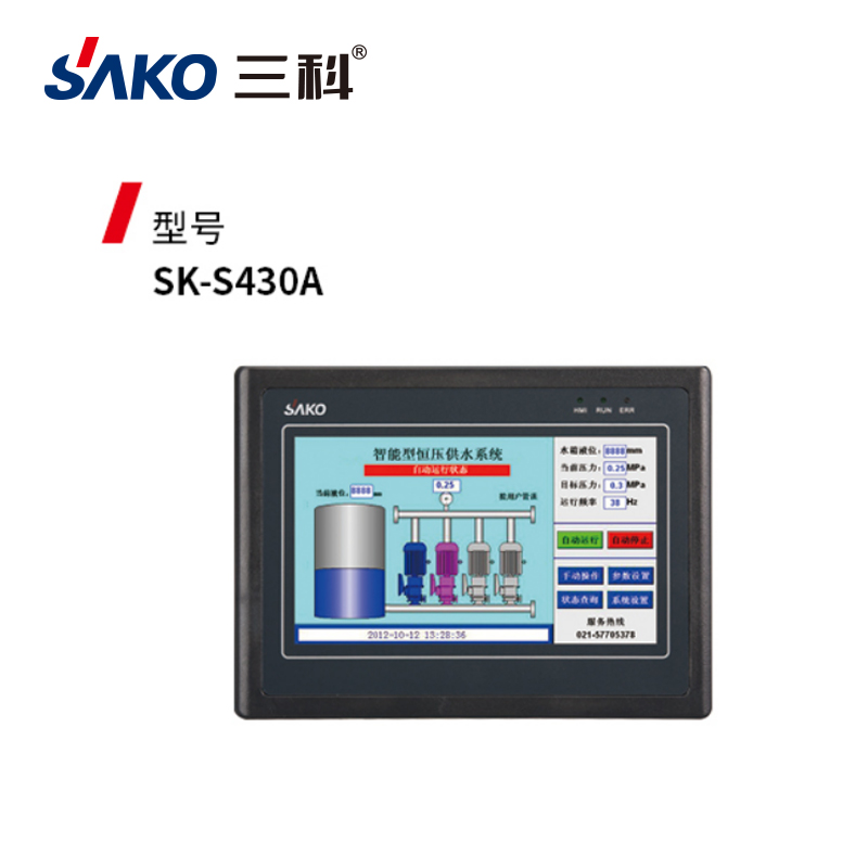 三科SK-S430A触摸屏